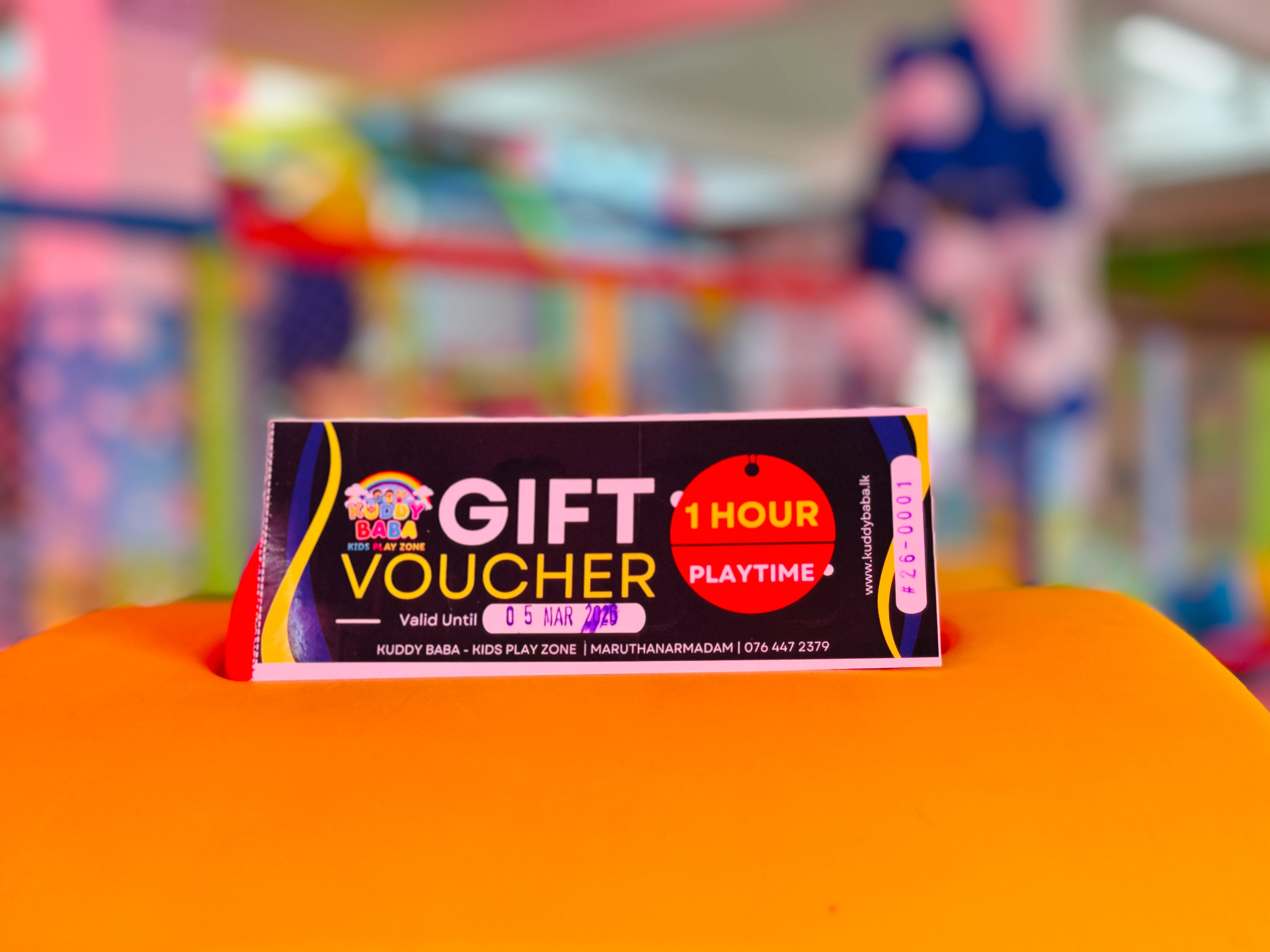 Kuddy Baba Gift Voucher